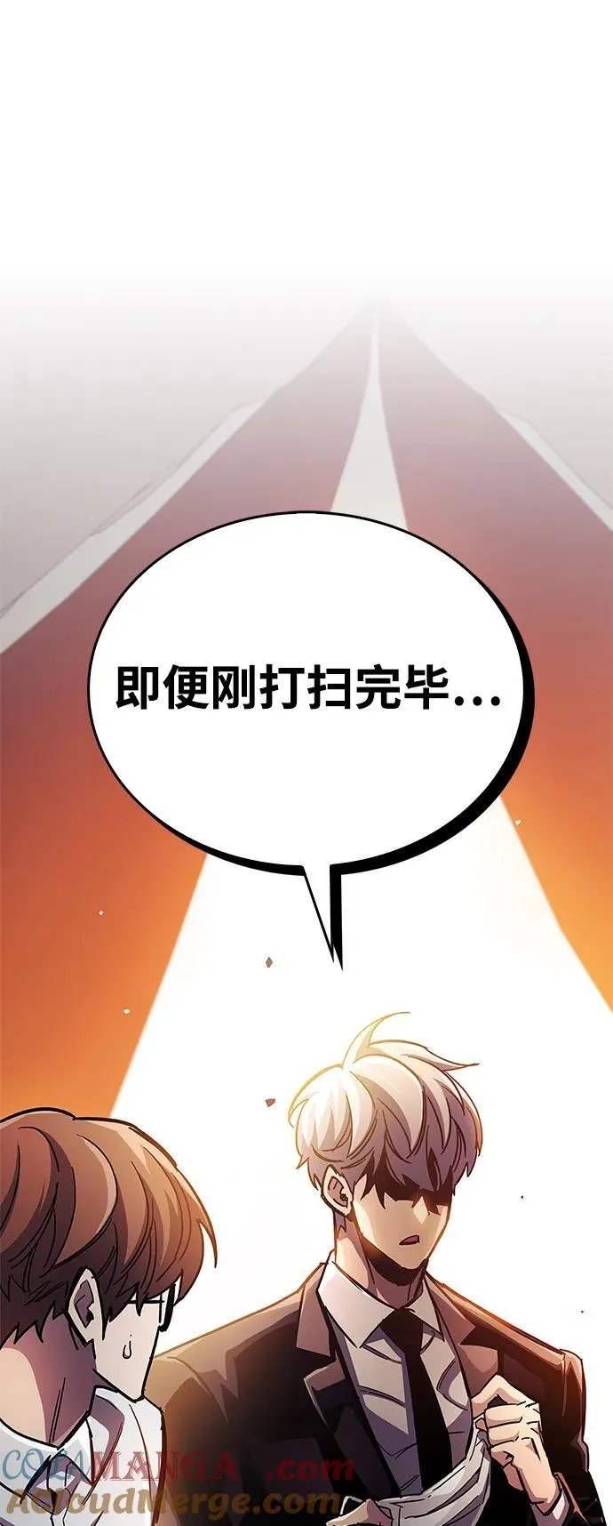 第37话112
