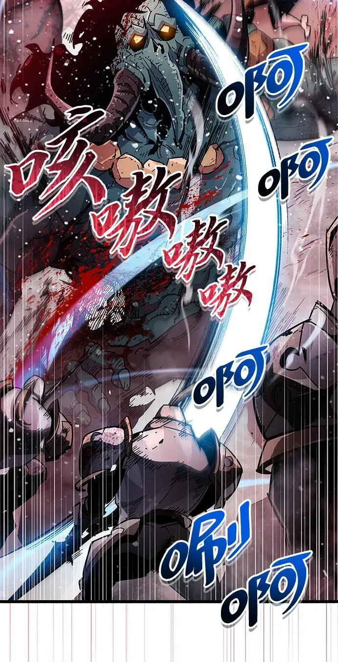 第41话119