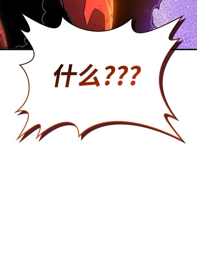 第8话136