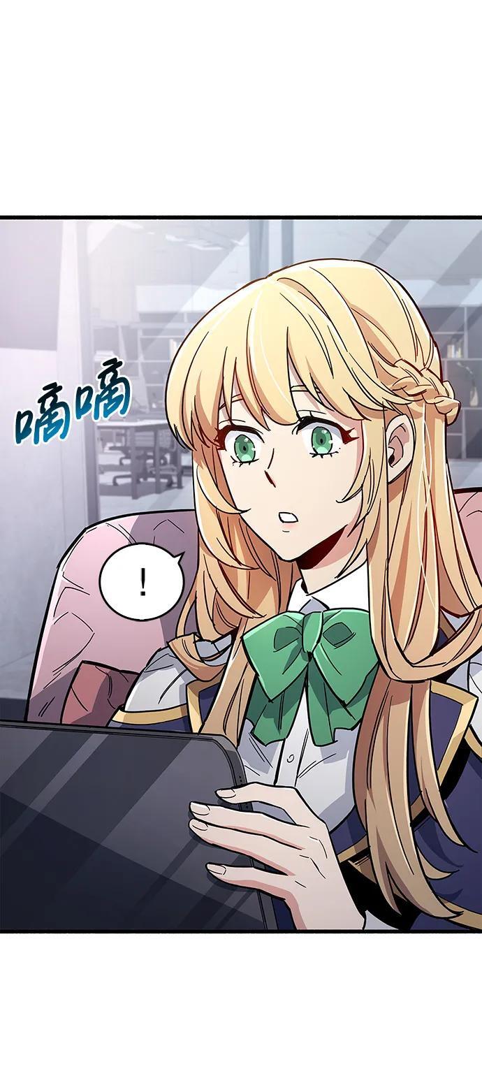 第15话112