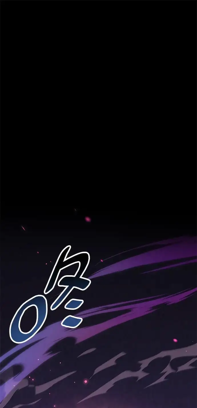 第28话8