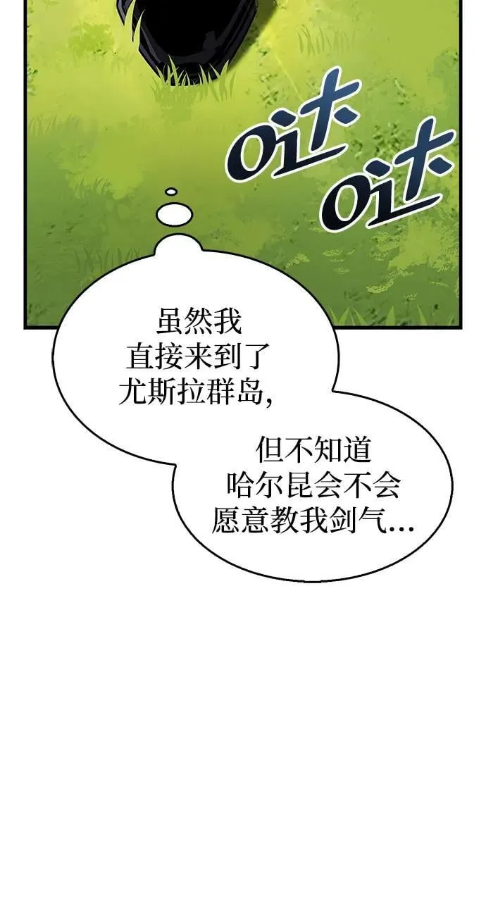 第33话58