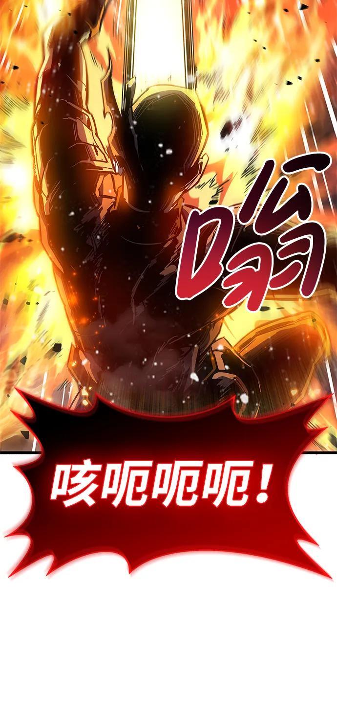 第8话43