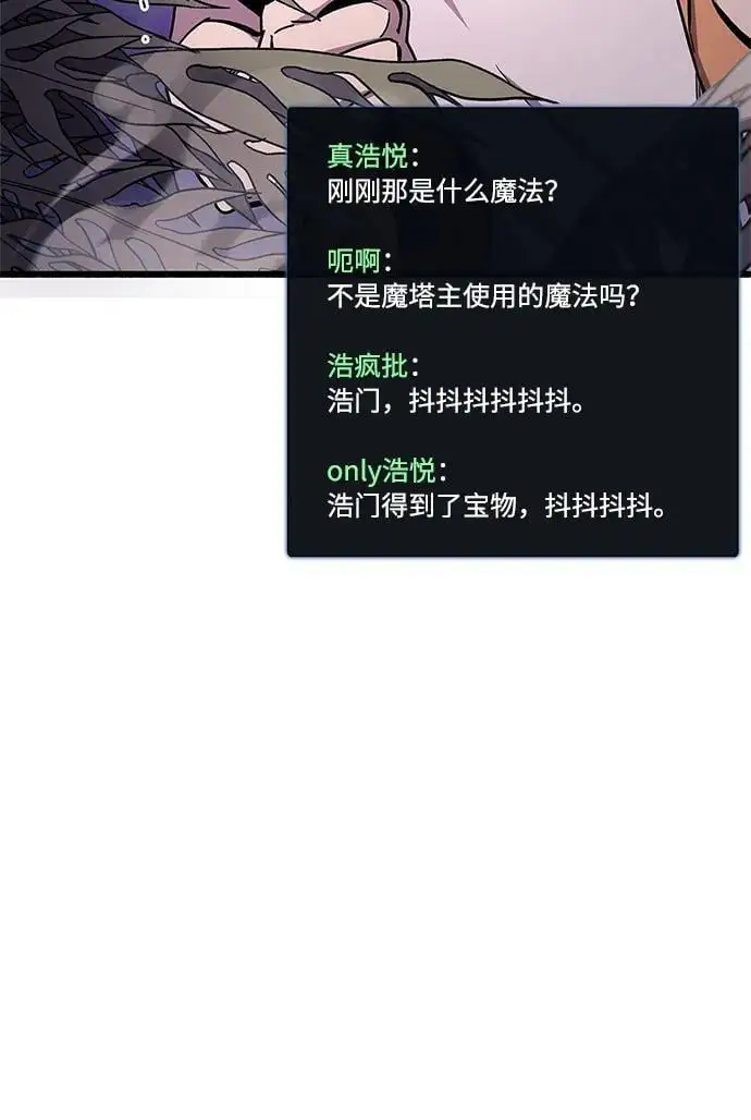 第22话4