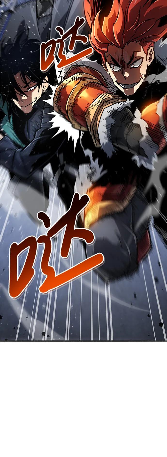 第10话51