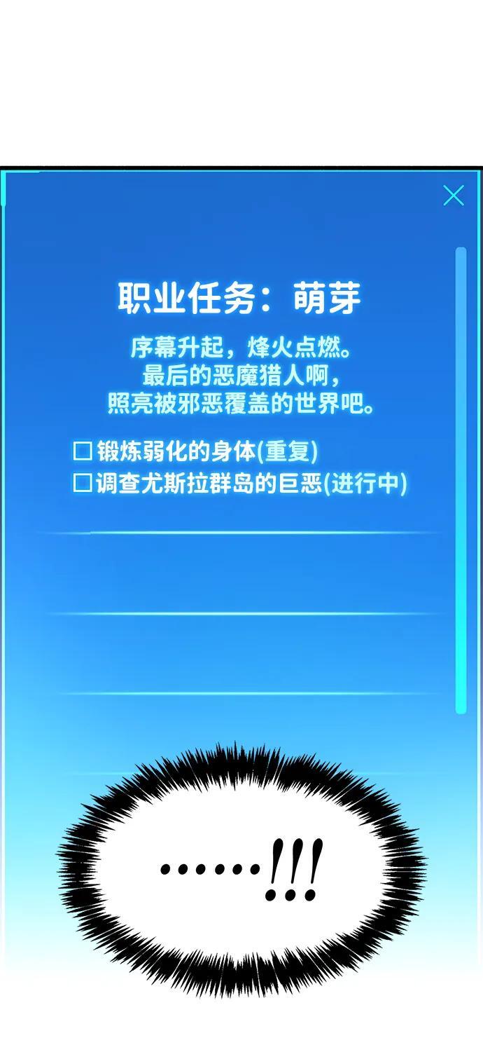 第18话96