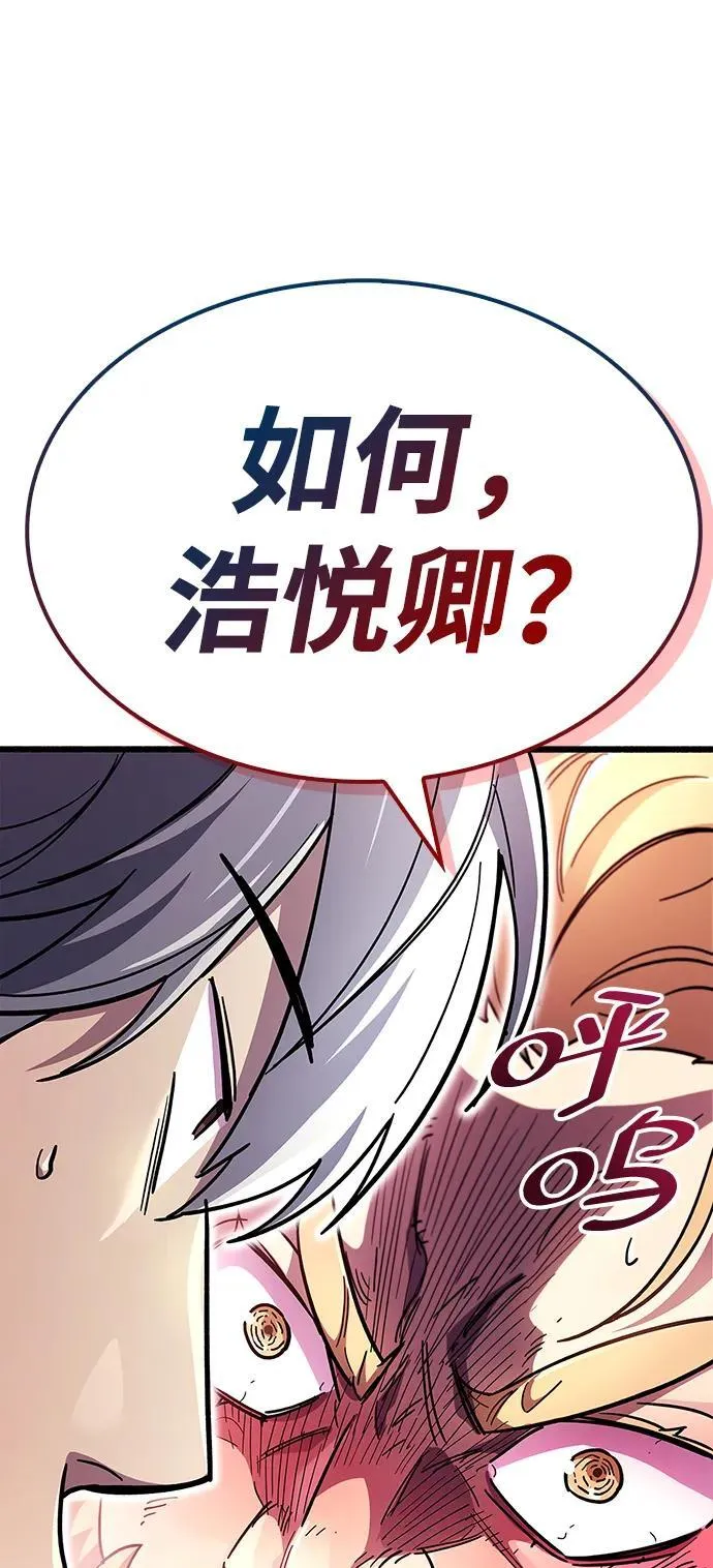 第35话53