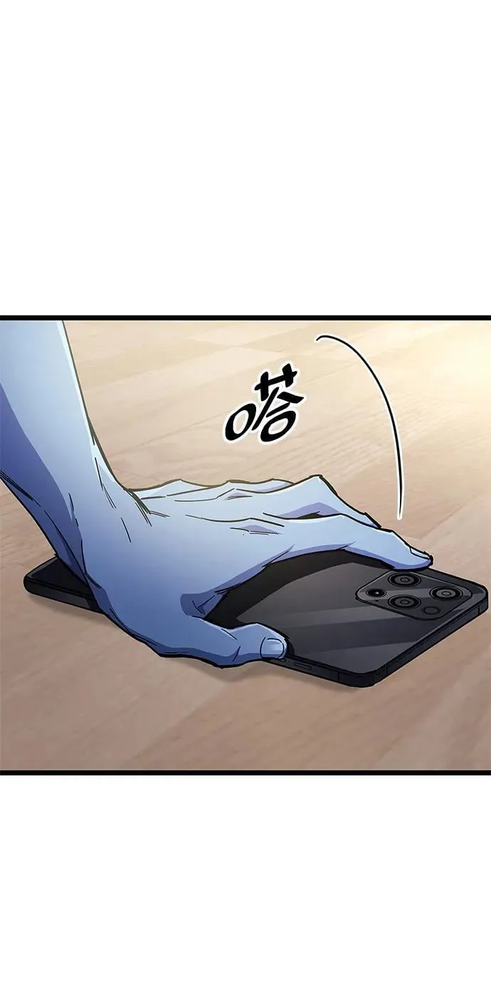 第52话95