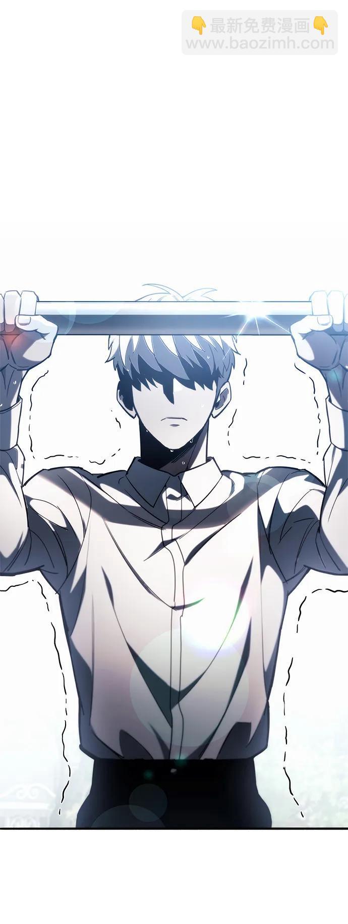 第5话80