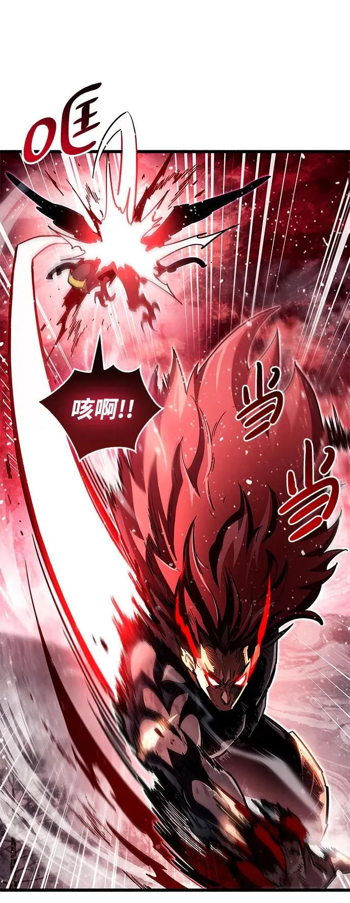 第47话81