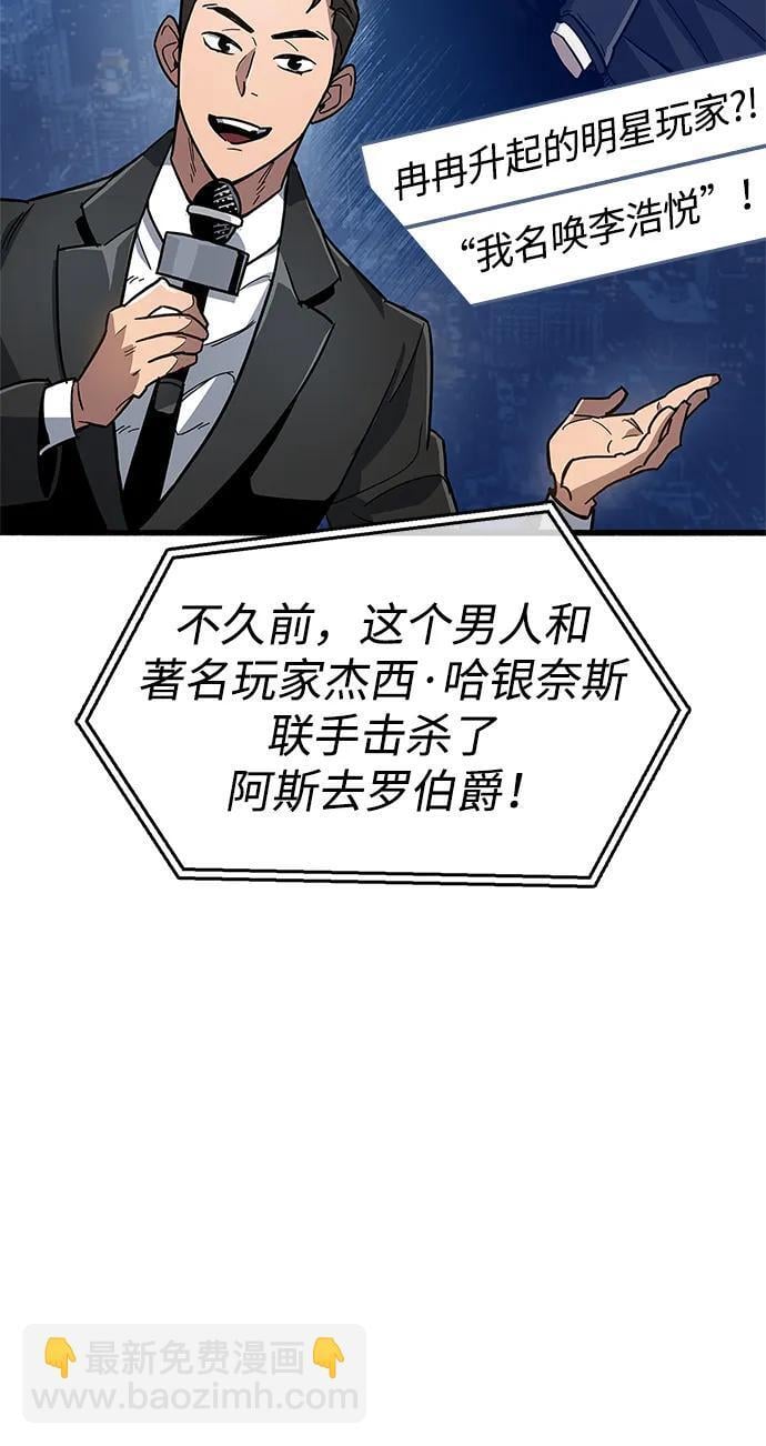 第15话42