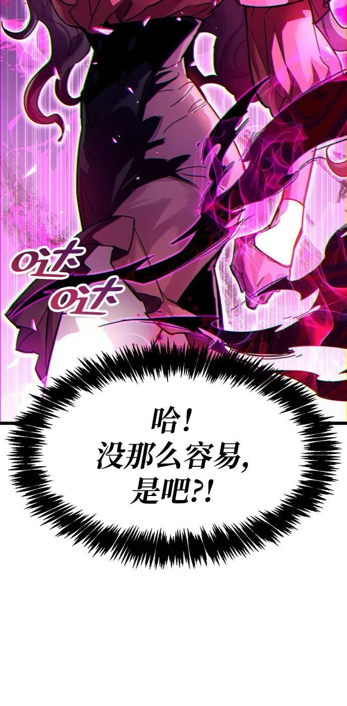 第38话35