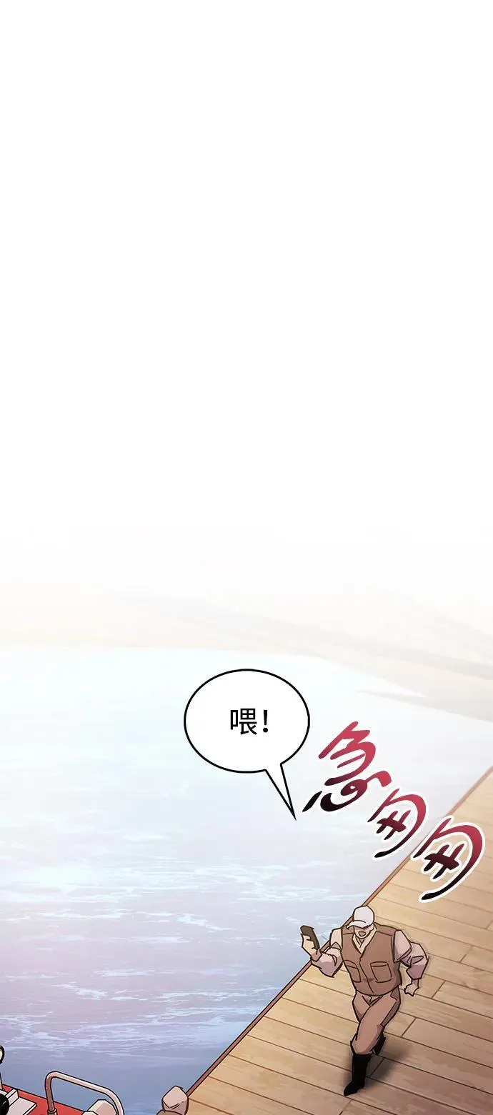 第40话81