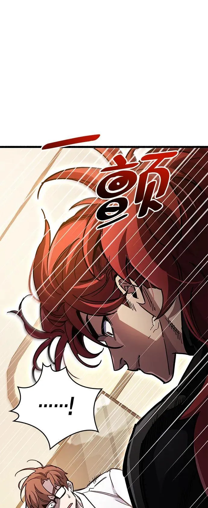 第37话81
