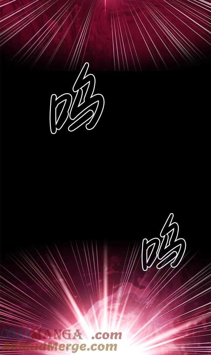 第51话32