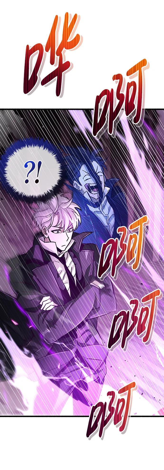 第14话89