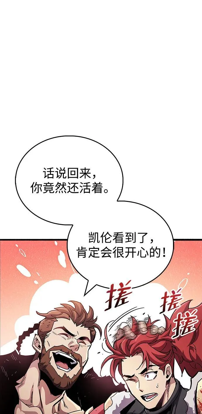第46话27