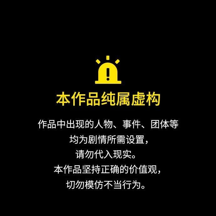 第17话0