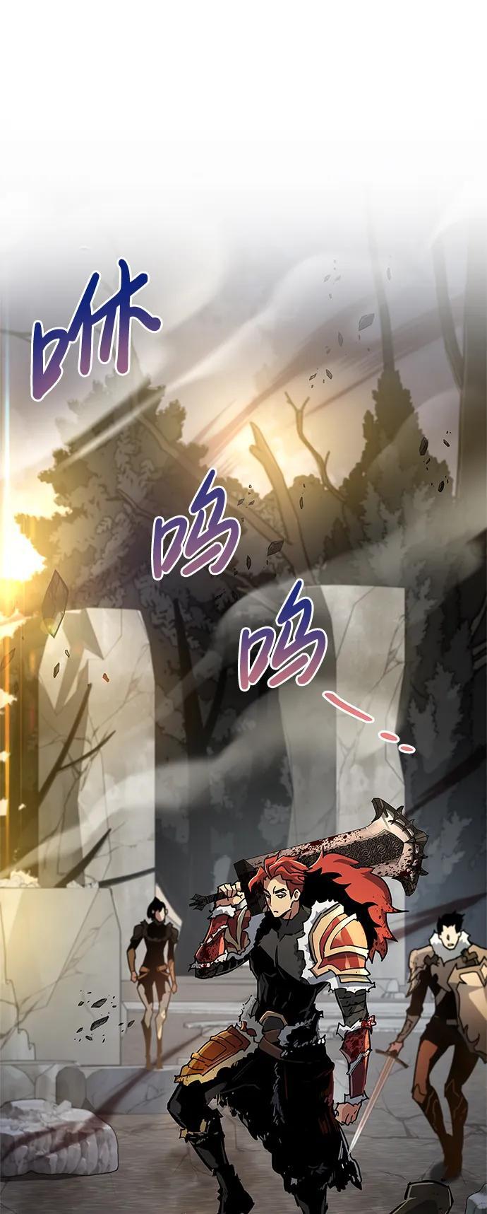 第10话98