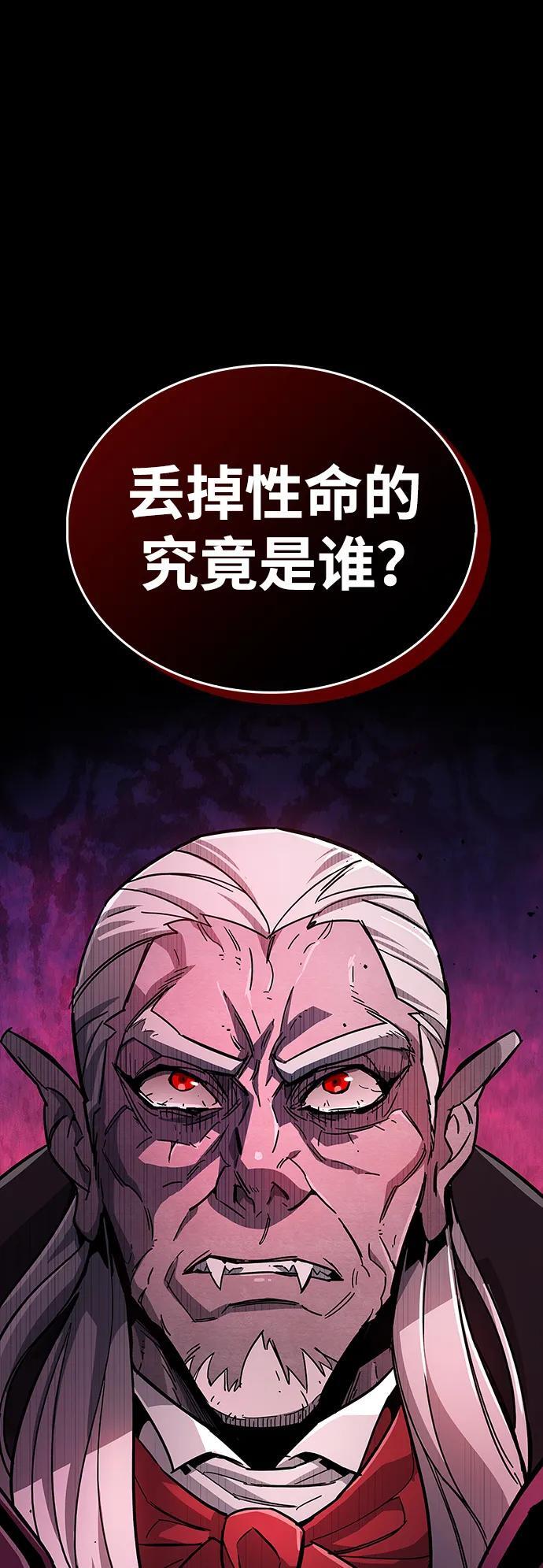 第14话35