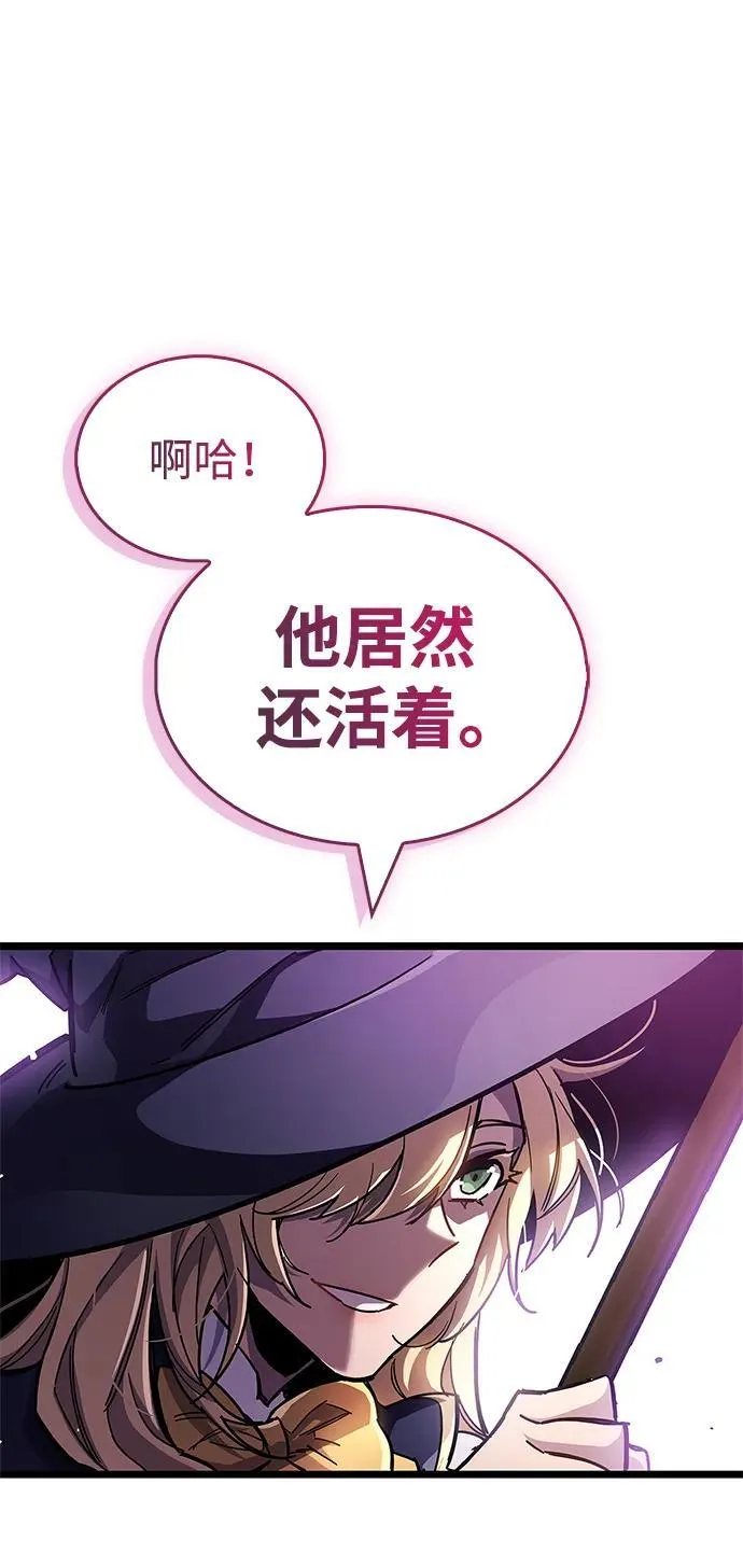 第49话20
