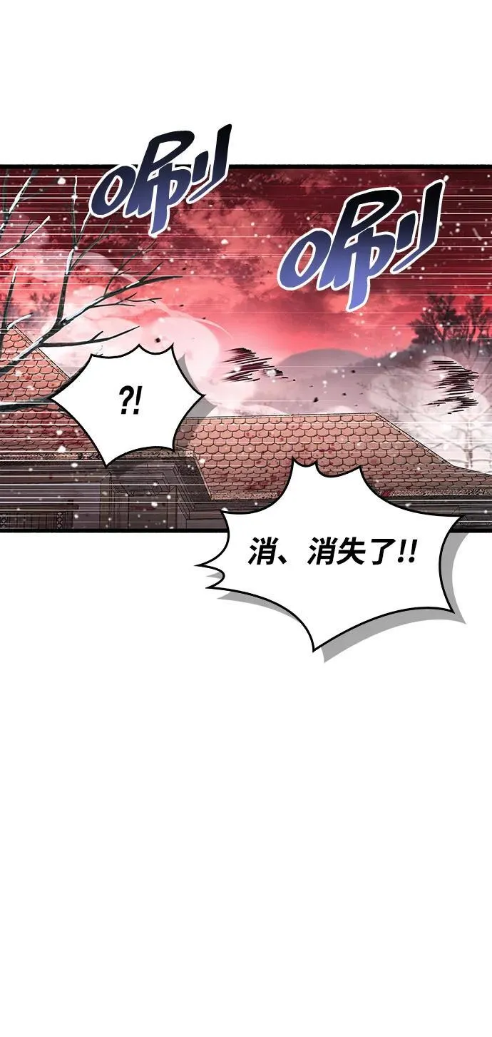第45话89