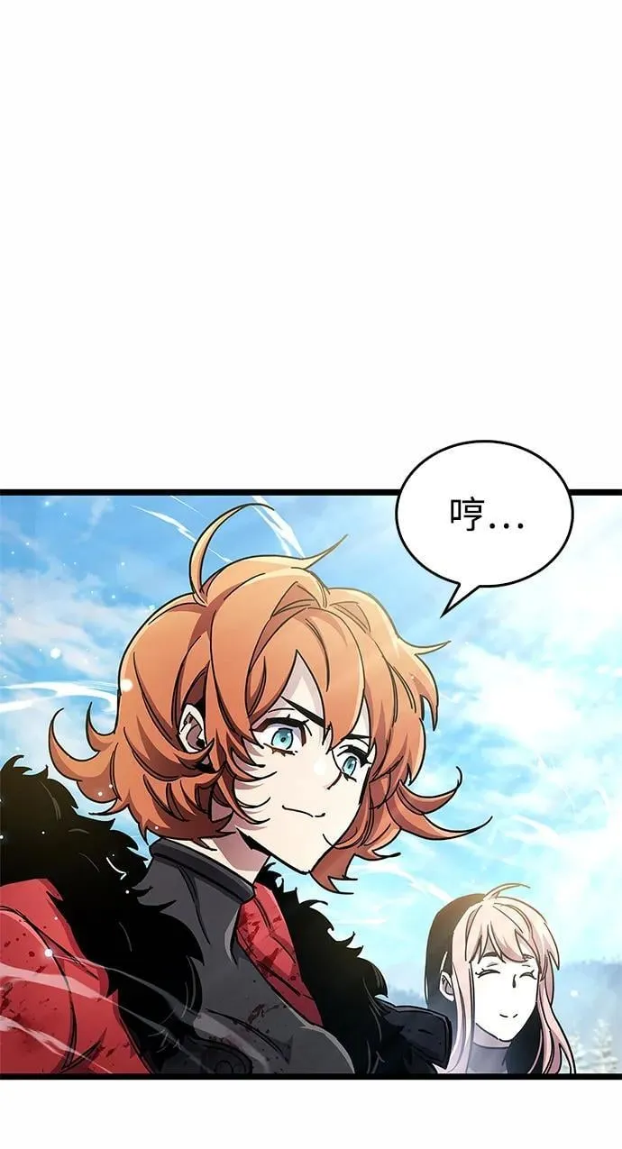 第52话86