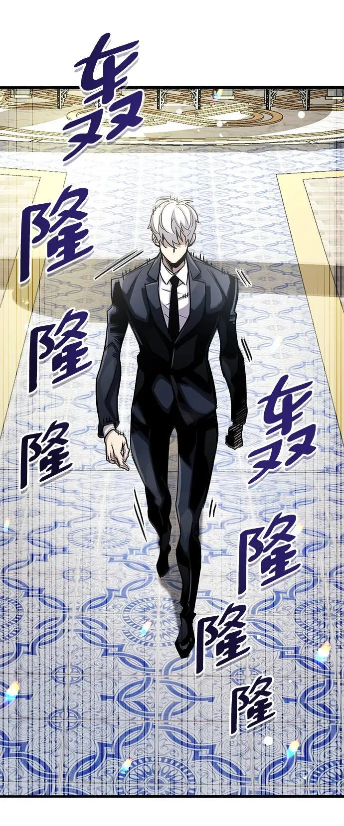 第36话6