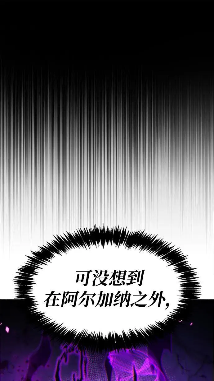 第36话50