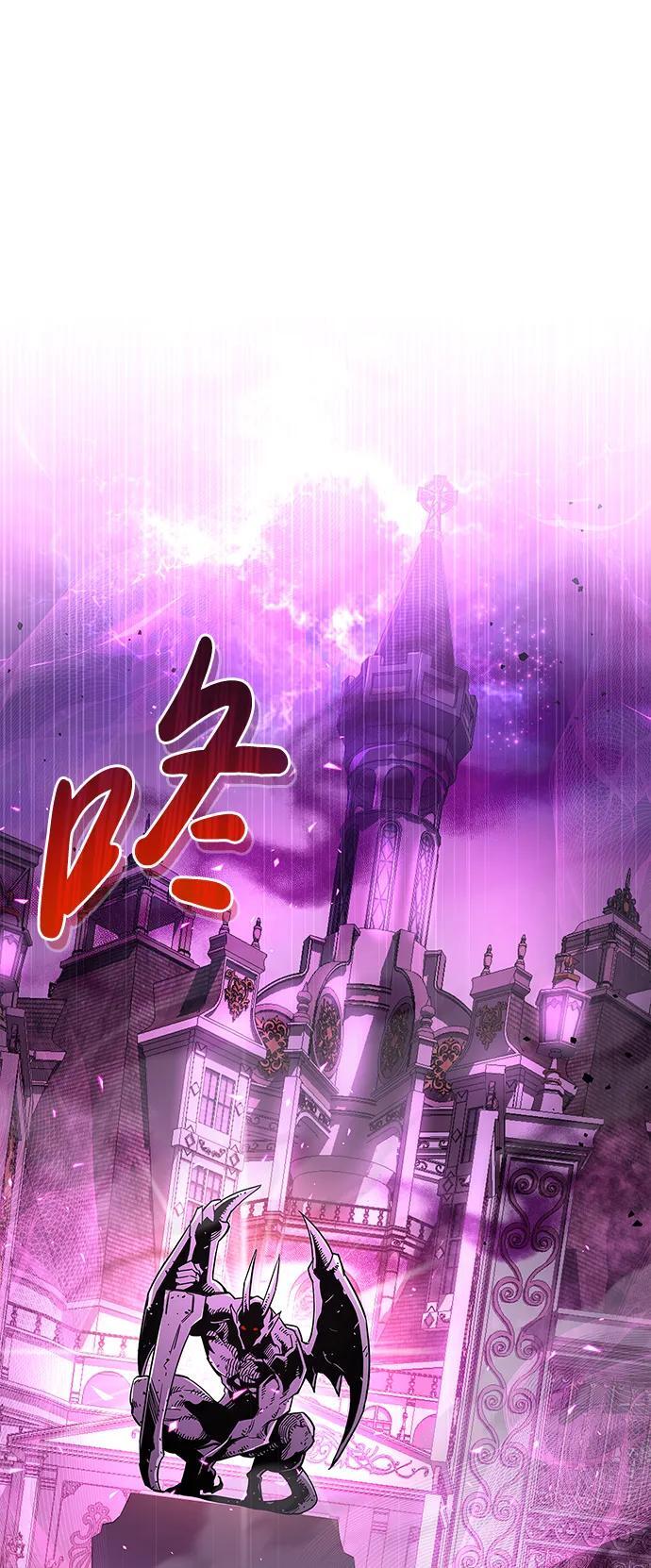 第12话110