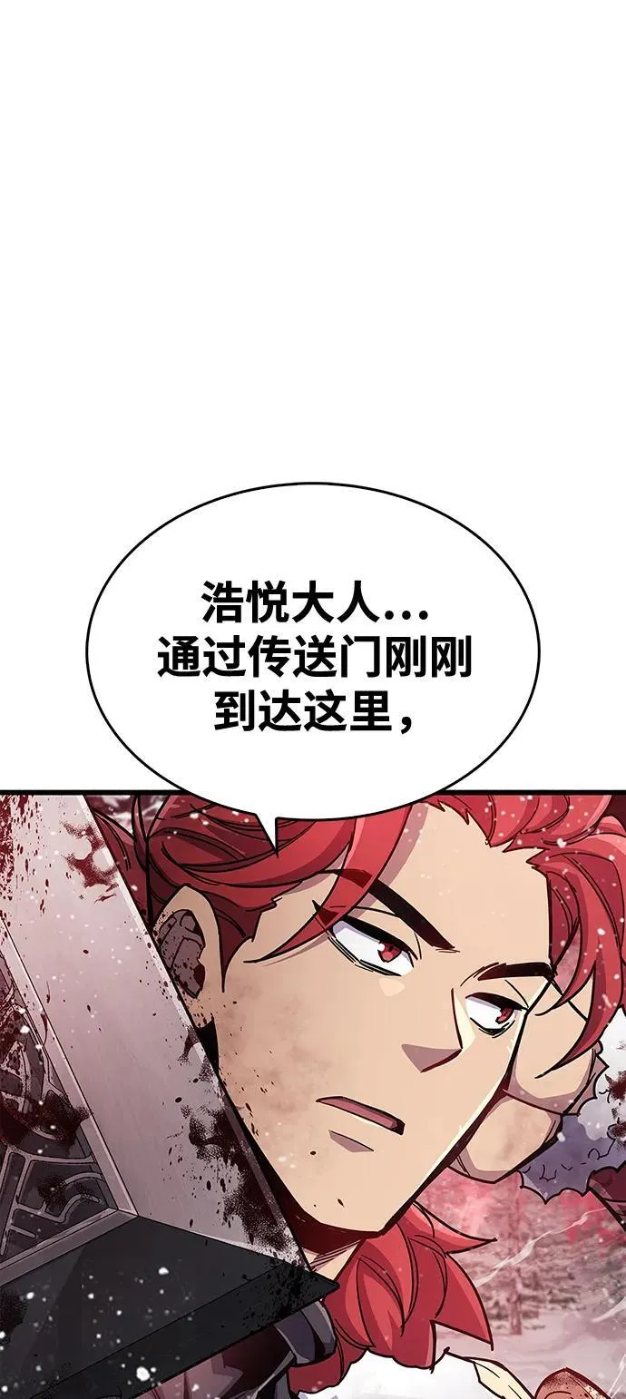 第42话50