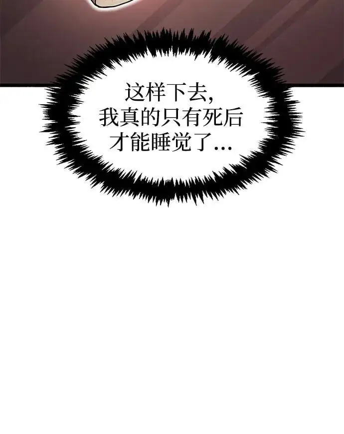 第31话95