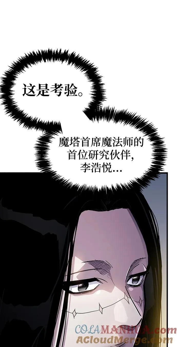 第35话16