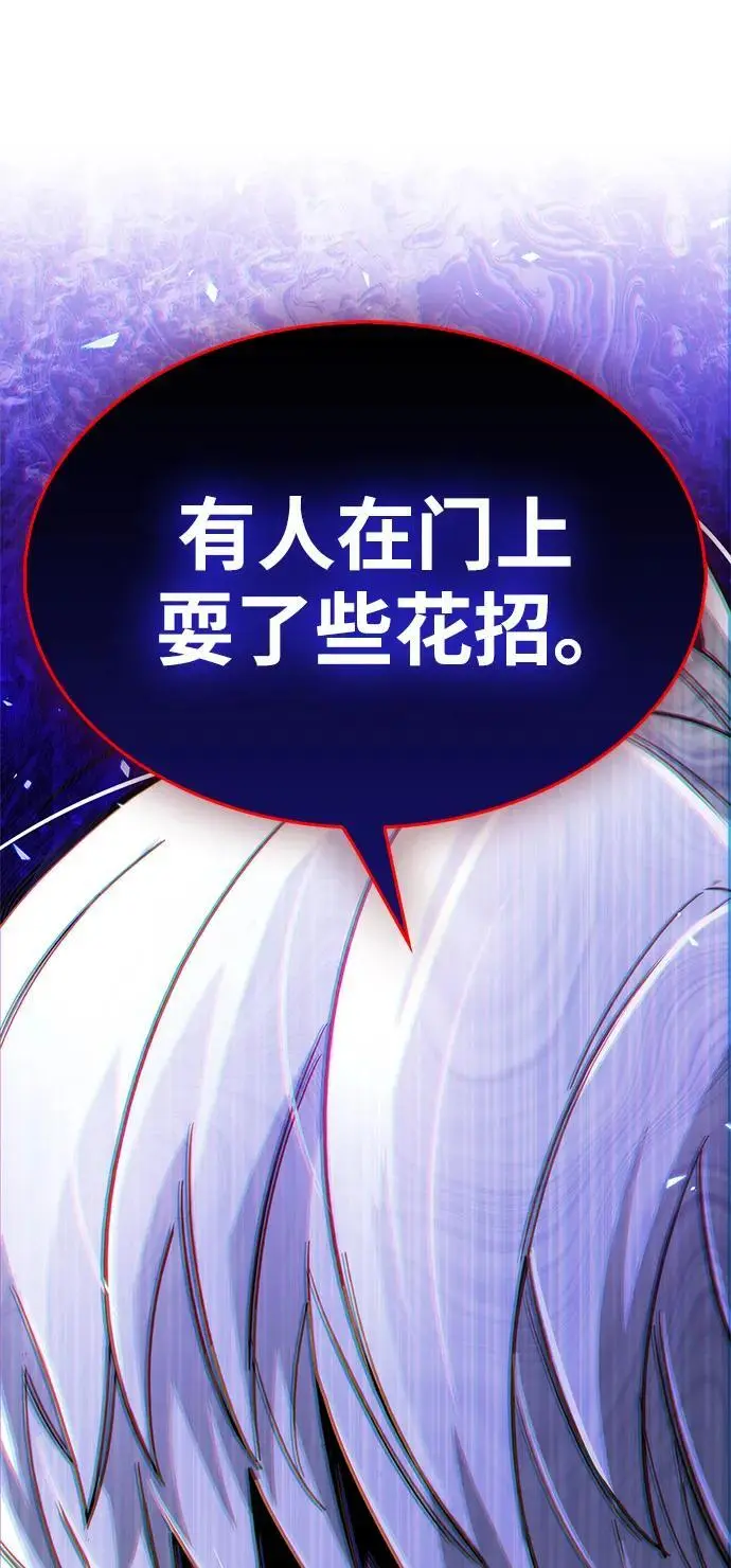 第31话13