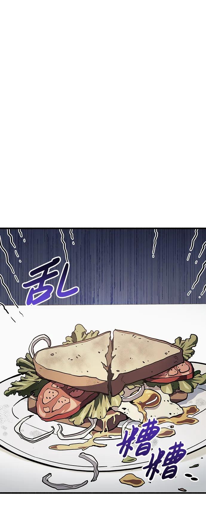 第5话72