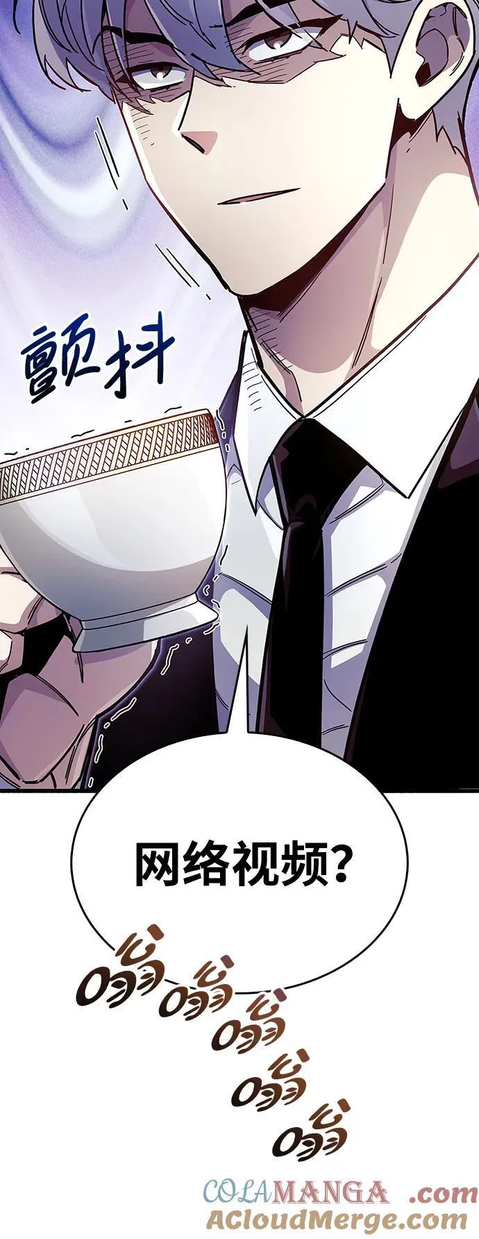 第37话32