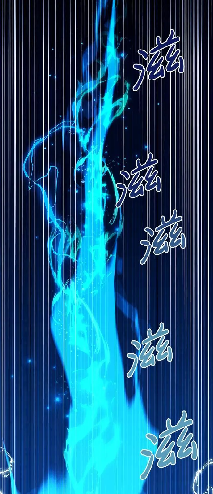第41话94