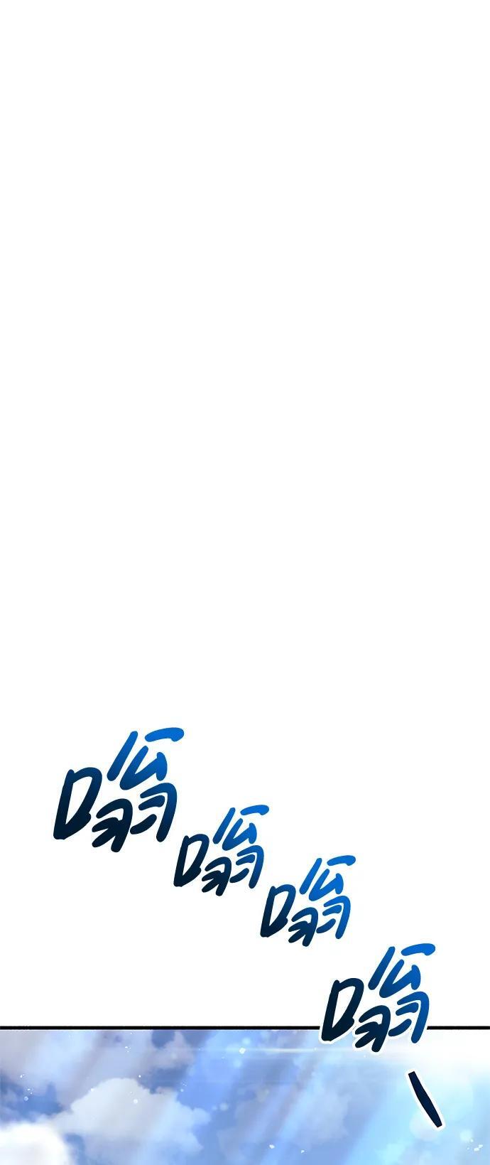 第15话14
