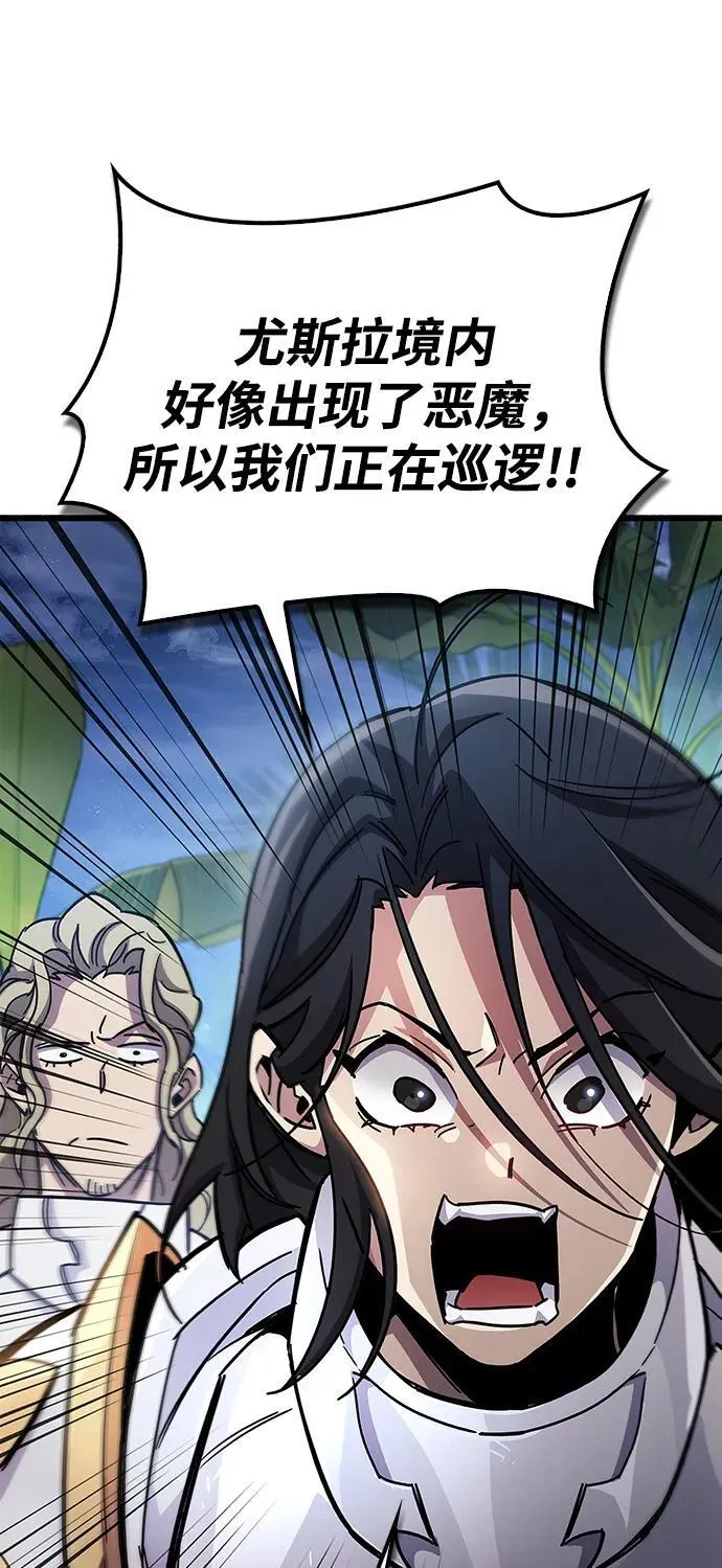 第39话122