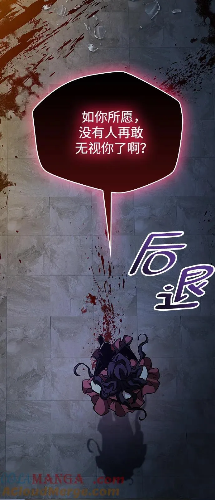 第38话124