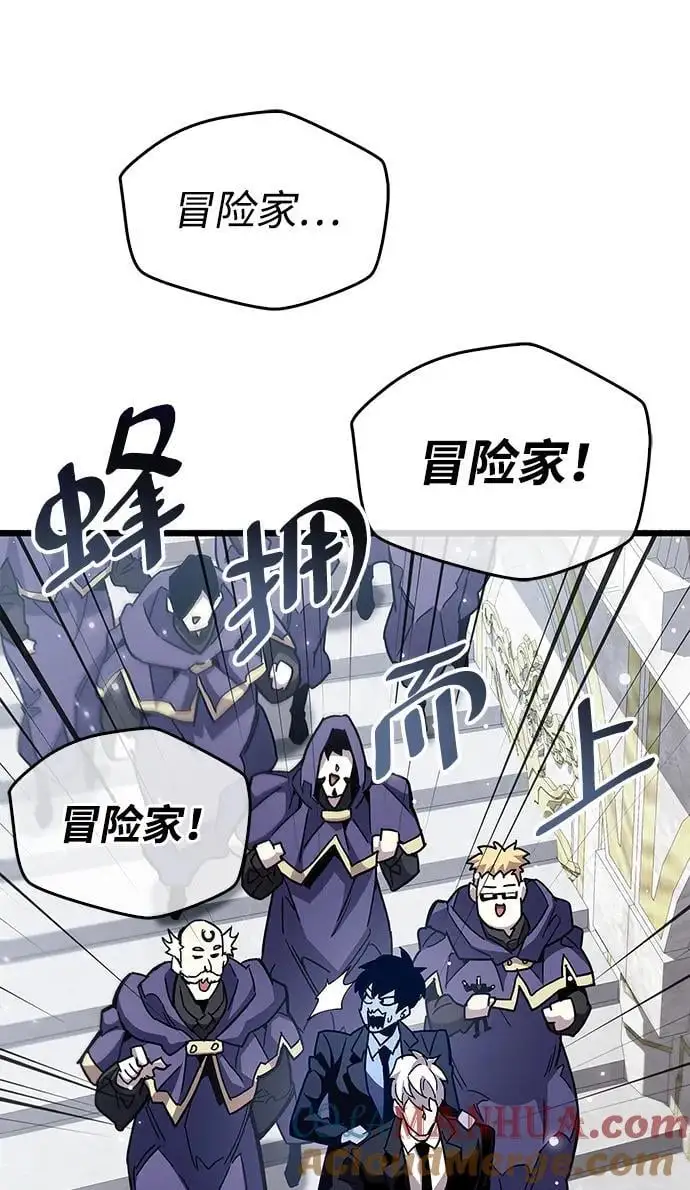 第32话56