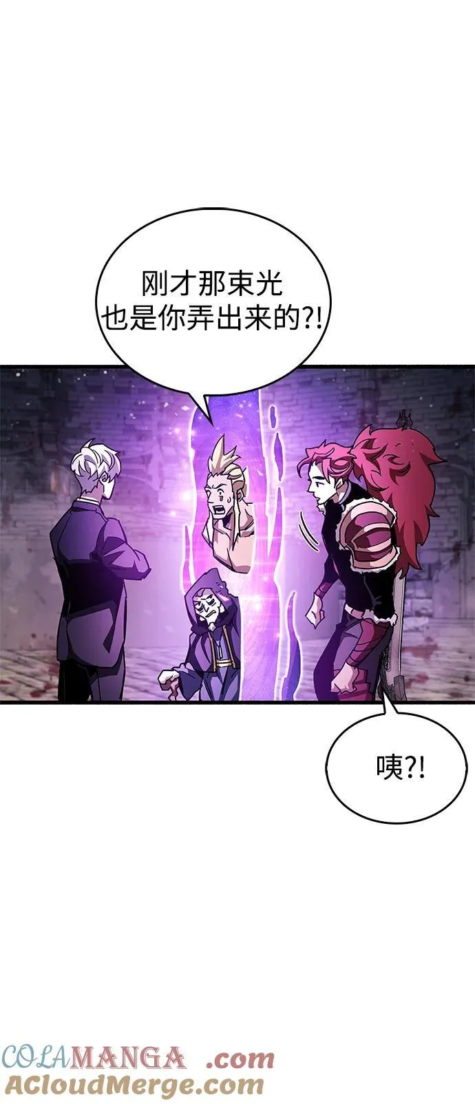 第46话20