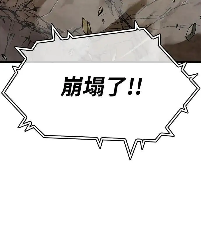 第28话65