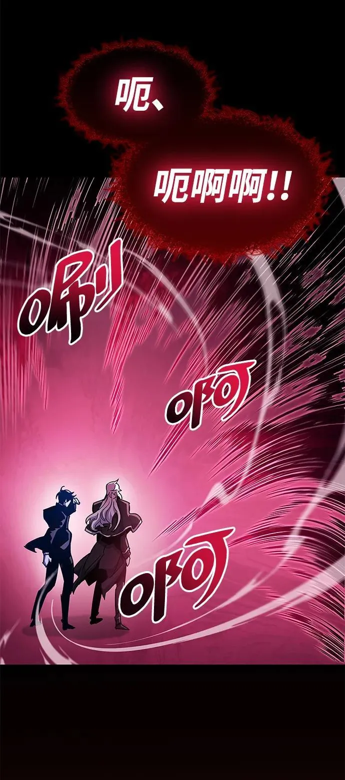 第51话17