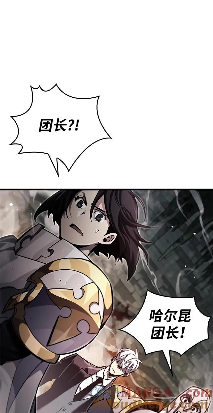 第44话54