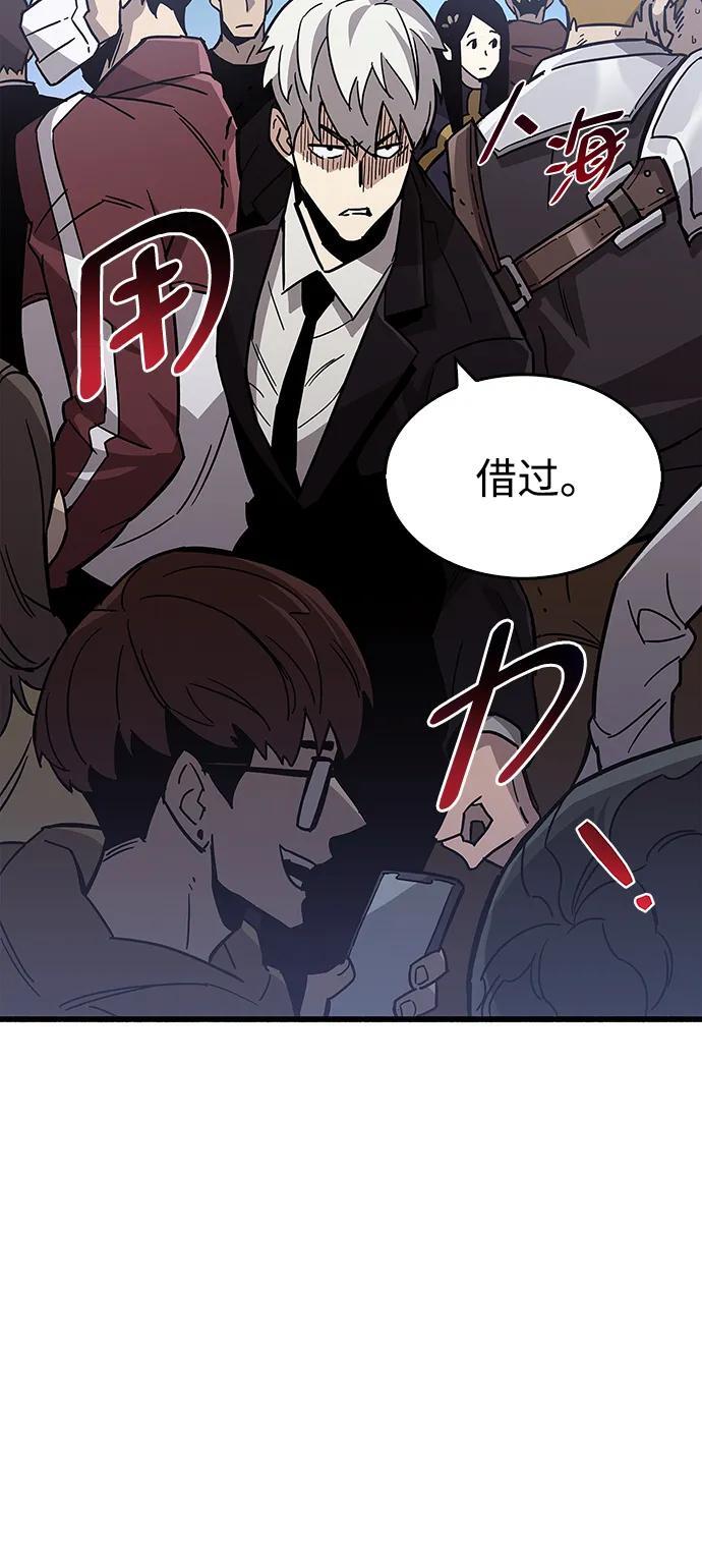 第16话87