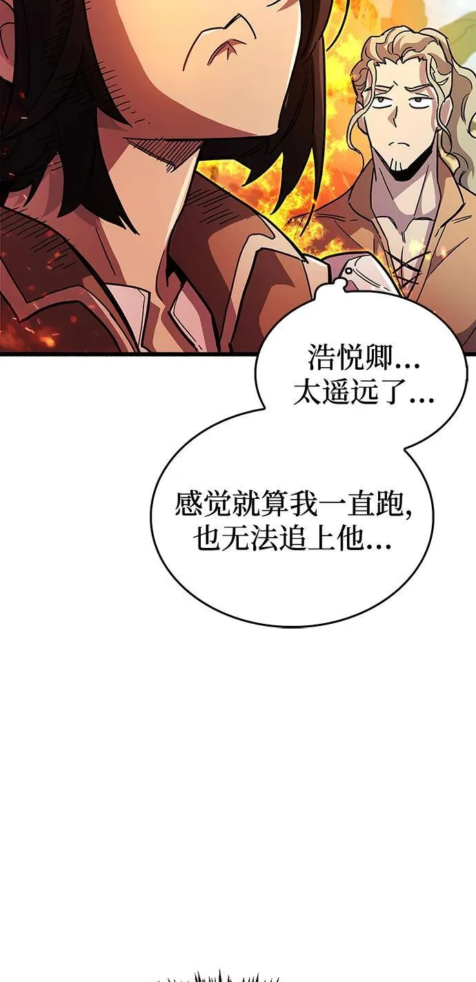 第35话70