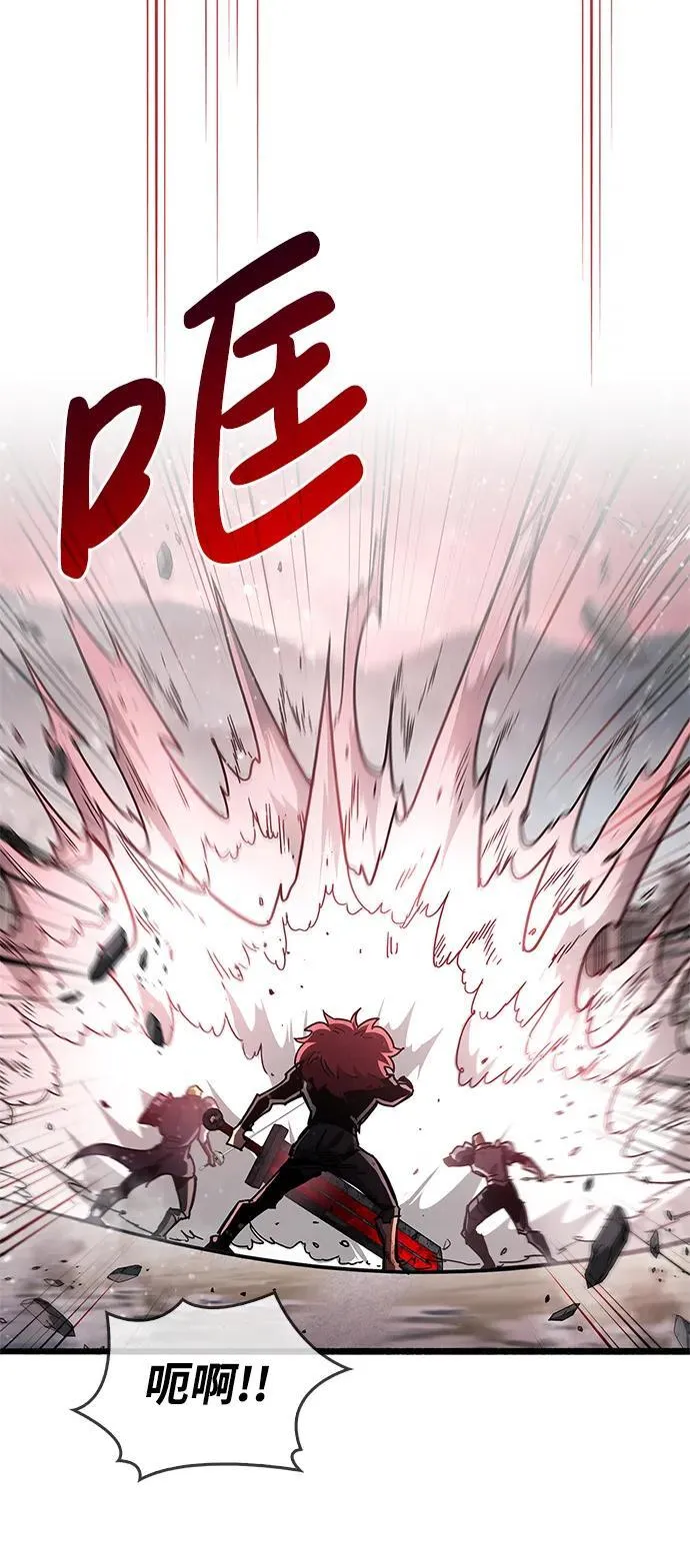 第52话58