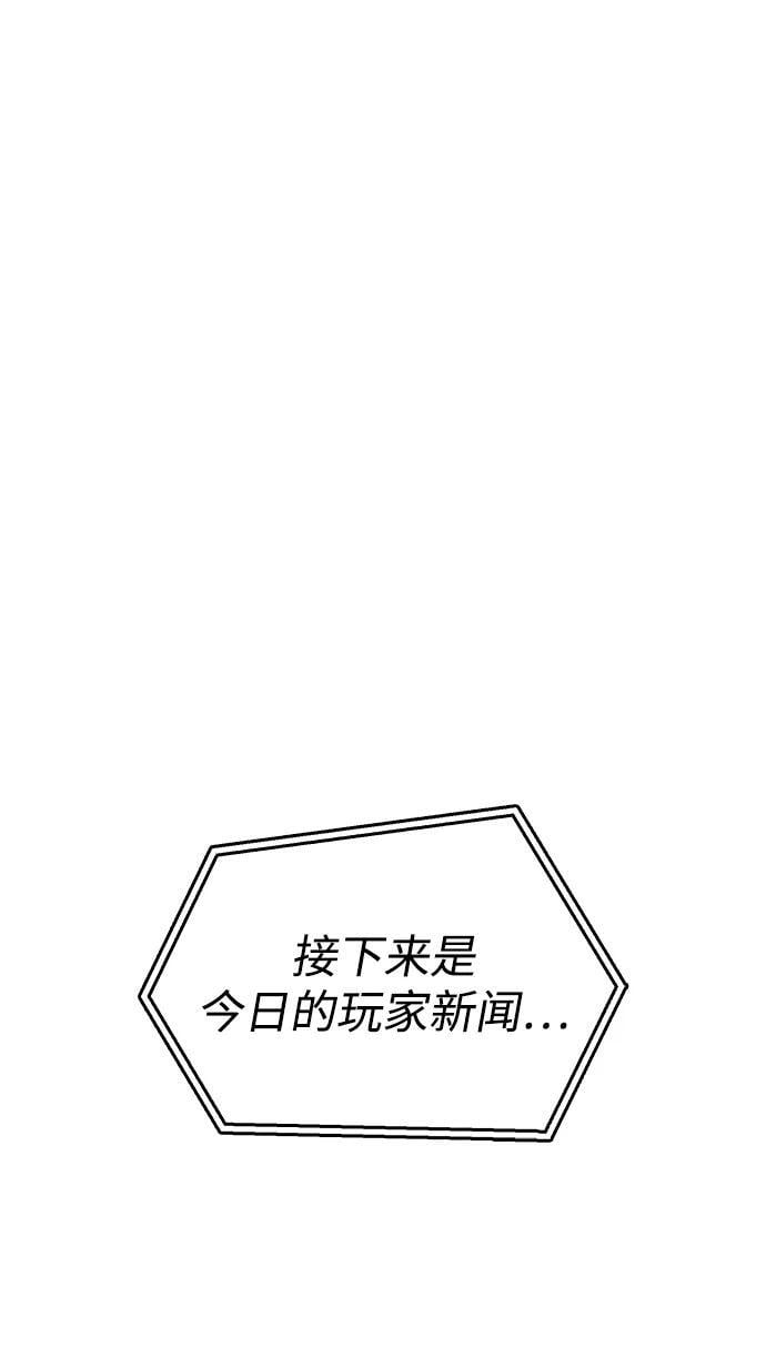 第12话56