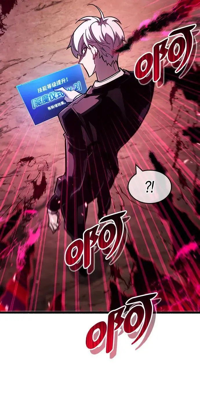 第27话133